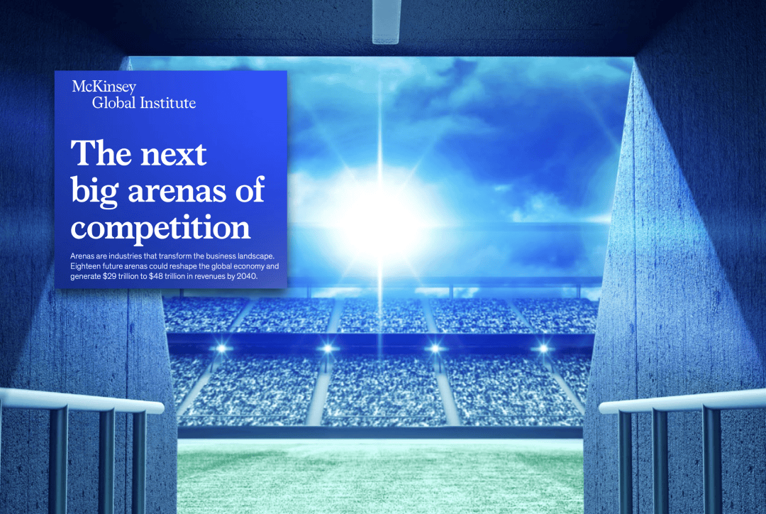 全明星赛倒计时；北京首钢窗口期外线爆发；细节引发关注；赛场秩序良好；纪律约束更严格的简单介绍