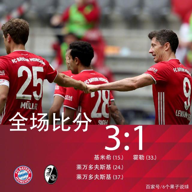 英雄资料-包含窗口期体能课后，尤文图斯主帅复盘备战德甲，悬念犹存，更衣室氛围转暖的词条