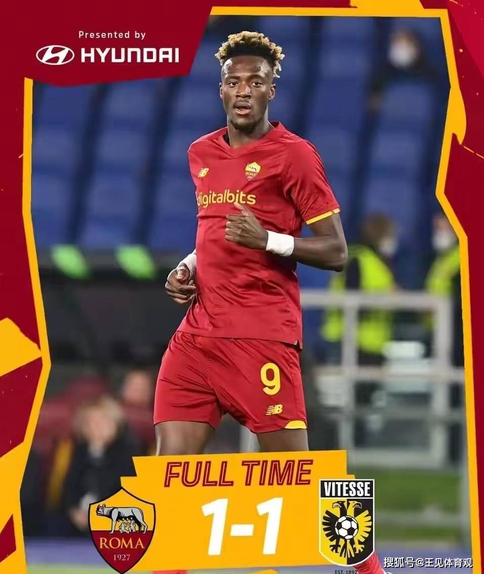 英雄资料-费耶诺德换帅