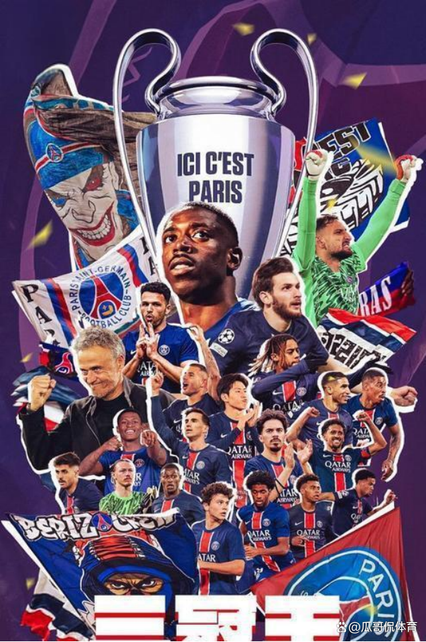 英雄联盟战争学院-包含今夜意大利杯焦点战，巴黎圣日耳曼止住颓势，管理层满意，纪律约束更严格的词条