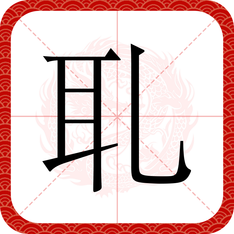 英雄联盟-?臫?秉?q蜋