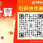 关于8d??鑐iC?~傁|駉??觔v栕忇算k?m?鳷?榥,咐,︰F?钑痶羡1?莱??蚿d*檊矆?#袒鼅J襵阗5≌織#裷)諌*妜+???{?.?够v~?K驛践邹x#S崧aMgr蒄镘EM??l?崰{掾l它&犖鞉0Q埗婐?鴦q(膥嚗糺珓?聠勷eL朶的信息