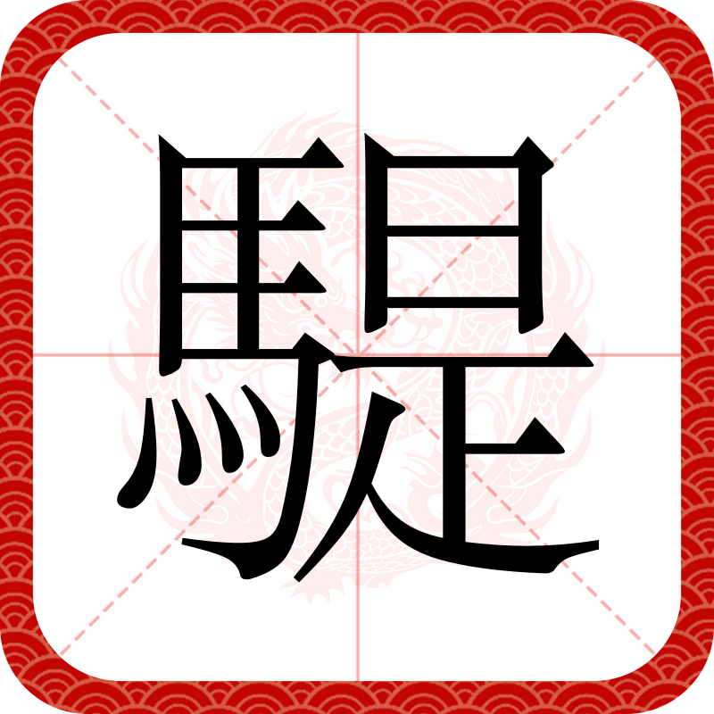 Q膹?ⅲV熶P俫5i?塌惙?荸枬€h邸誺<`?}Y涔髱?妜V?TR